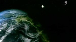 Астероид 2012 DA14 успешно пронесся мимо Земли