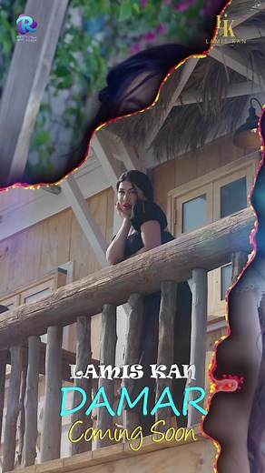 Damar Lamis Kan - 20th June | Amr Alezabi Production