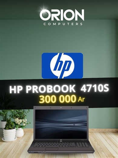 1K reactions · 24 shares | ⬛️ 헛헣 헣헿헼헯헼헼헸 ퟰퟳퟭퟬ혀 - 17 pouces ⬛️ 헣헿헶혅...