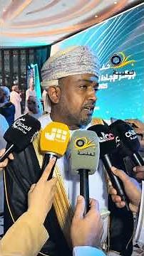 حفل تكريم الفائزين بجوائز الإجادة المؤسسية 2025 يعزز ثقافة التميز الحكومي