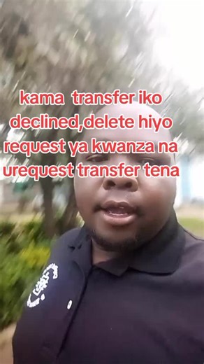 KJSEA 2025 Transfer Request Guidance