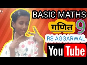 Rs Aggarwal math class 9th chapter 3 exercise 3-c question number 55 and 56.