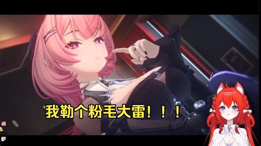 【绝区零/熟肉】妮露狸Sweetily看2.7版本PV，新卫星扎堆登场啊！！！