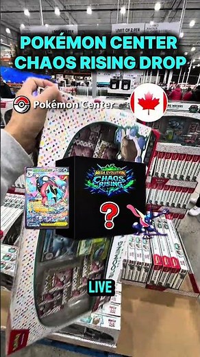 Chaos Rising pre orders are approaching on Pokémon Center Canada