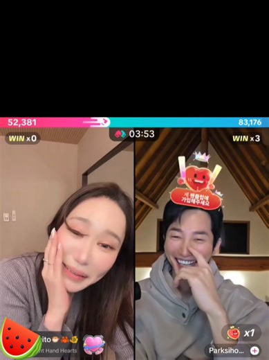 Park Sihoo's Hilarious Moments on TikTok Live
