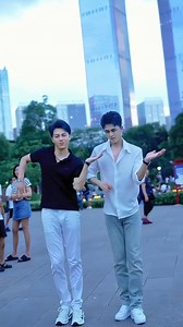 Dance for you on Reels