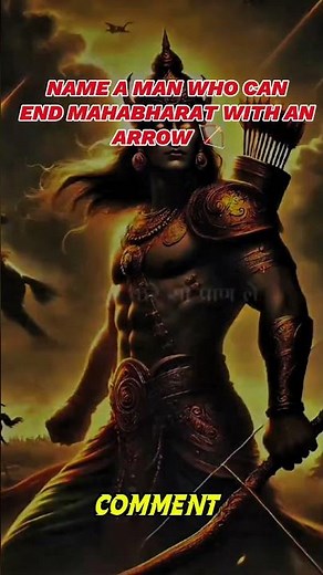 Aarambh Hai Prachand - Full Song Lyrics Powerfull Hindi Anthem #hindusongs #vrialsong #withlyrics