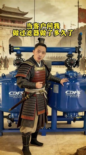 揭秘！我制作滤镜的历程，一起探索创意世界