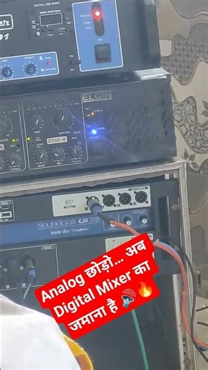 पहली बार Soundcraft Ui16 Digital Mixer Setup 🔥 | Kailash Sound & Light👉 Soundcraft Ui16 पहली