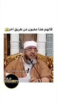 مسلسل صاحبك راجل الحلقة 07 /sahbek rajel