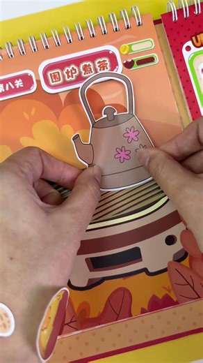 #makeup #cardcreations #art