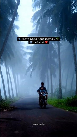 Konaseema 🌴🌨️❤️ #konaseema #shorts #nature #amalapuram #village #winter #telugu #viral #subscribe