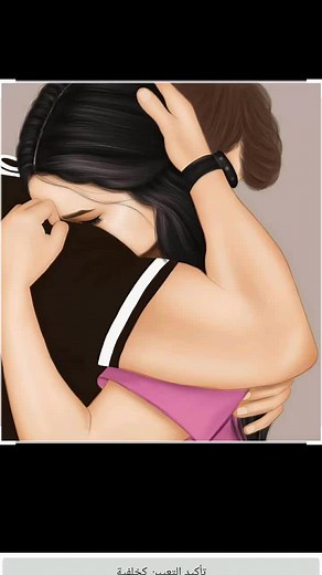 ghramalmtyry85 على TikTok