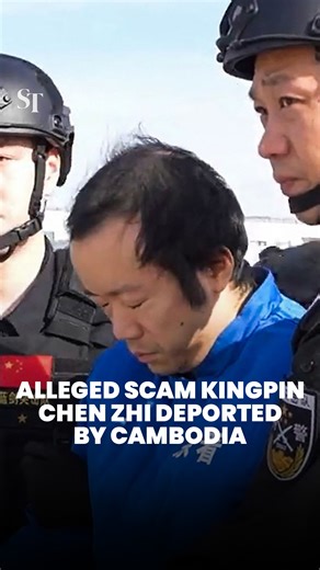 Alleged scam kingpin Chen Zhi was arrested and extradited to China this week. More about the Prince Group founder, who is accused of running an online scam and money laundering operation: https://str.sg/MPwf | The Straits Times