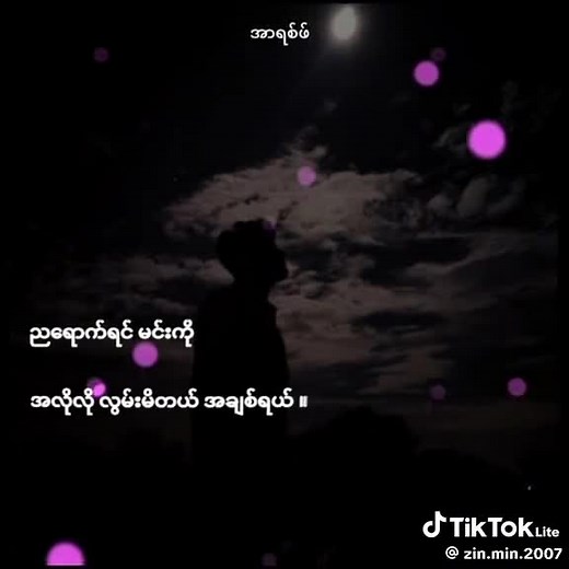 original sound - emi.fukuda5 ပါဝင်သည့် Emi Fukuda (@emi.fukuda5) ၏ ဗီဒီယိုများ