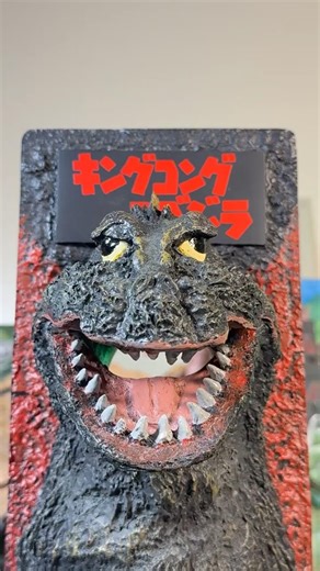Toho Godzilla is the Best #nostalgia