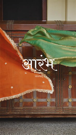 Mhari on Instagram: "Not just a saree. It’s a feeling. A form of self-expression. DM to pre-order — limited release.✨ #Mhari #Sarees #Ethnicwear #Indianwear #Indianfashion #Comingsoon"