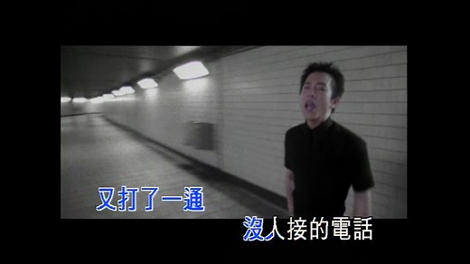 BEYOND - MV 合集 AI 1080P