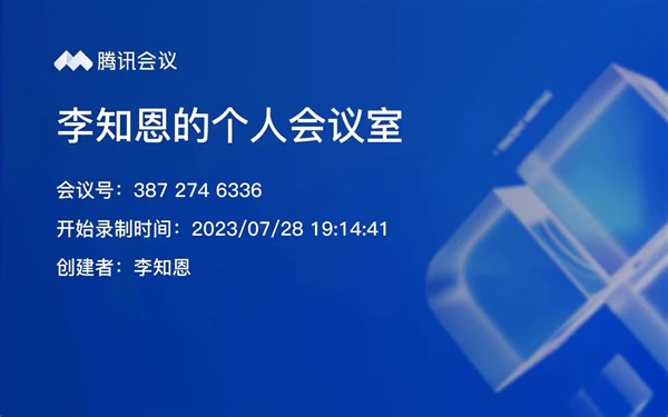 「代数拓扑」第10讲，stack1