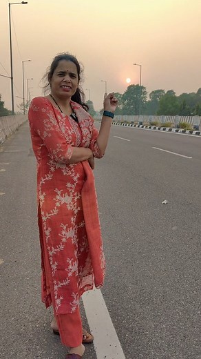 Sunrise 🌄 ya Sunset 🌇 | Lady Police Rajani