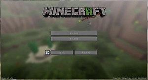 【我的世界】 thefatrat