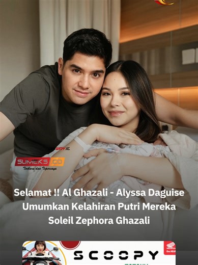 Kabar bahagia datang dari pasangan Alyssa Daguise dan Al Ghazali. Keduanya resmi menyandang status sebagai orang tua setelah kelahiran anak pertama mereka yang berjenis kelamin perempuan pada 10 Mei 2026. Momen spesial tersebut dibagikan langsung melalui unggahan media sosial yang dipenuhi nuansa haru dan kebahagiaan. #artis #sumeksco #tiktokberita #algazali #alyssadaguise