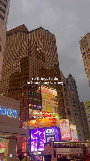 New things to do in HK ver 2023 🇭🇰 #hongkong #homekong #thingstodoinhk #hk #travellife #traveltok #hk2023 #hongkong2023🇭🇰 #hongkong2023 #foryou #fyp #4u #traveldestination