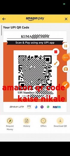 amazon qr code kaise nikale? amazon ka scanner kaise nikale? 2024 #amazon