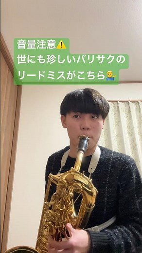 今日からパガニーニ練習します。