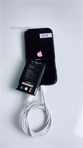 iPhone & Mac Device Repair with iCrack Pro V.3.9.7