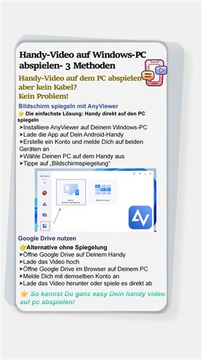 Ohne Kabel aufs PC schauen?! 😳 Handy Video auf PC abspielen#video #phone #pc #transfer #tips