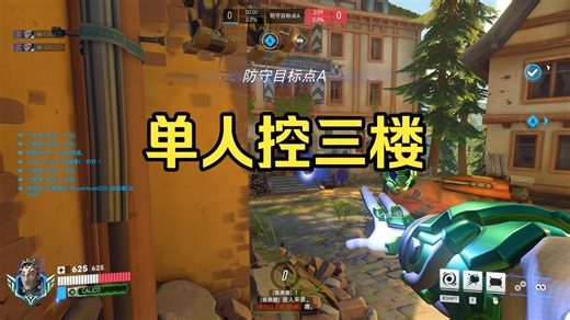 究极游龙!英杰西格玛意识拉满游穿艾兴瓦尔德