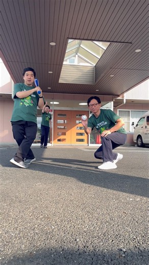 6/21 今日の管理栄養士&事務課長＆事務職員！ #老健 #ふなばし光陽 #介護老人保健施設 #笑顔#管理栄養士 #事務課長 #事務職員 #フルスイング #お前が打たなきゃ俺が打つ#shorts