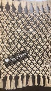 Macrame runner available now | Macrame and jute shop | Facebook