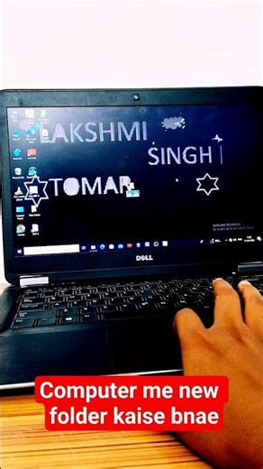 computer me folder kaise bnae🤔🤔/#learningshorts /#trendingshorts