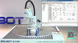 A03_15_SCARA机器人软件示教与拖动示教