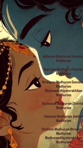 Adharam madhuram..... Lord Krishna.. #lordkrishna #love #song #lyrics