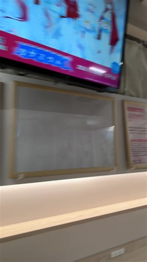 Sakura Chan on Reels