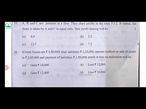 class 12 Accounts Mid term examination 2024-25 (21/10/24) कक्षा 12 accounts Question paper