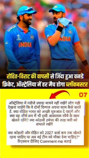 Asia Cup 2025 Full Match Highlights | Unbelievable Moments & Records Broken 💥