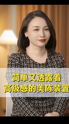 4.5K views · 16 reactions | Power tools on Reels | Facebook