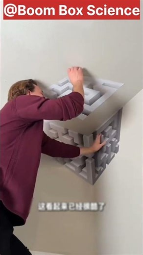 Dimag ghuma dene wala 3D Art! 🤯 #science #diy #reallifehacks #scienceprojects #art #experiements