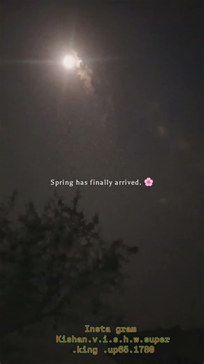 Insta gram kishan.V.i.s.h.w.super.king.up65.1780 #song