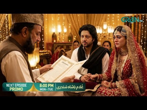 Ghulam Badshah Sundari New Ep 15 Teaser Review | Ghulam Badshah Sundari Ep 15 Promo Prediction