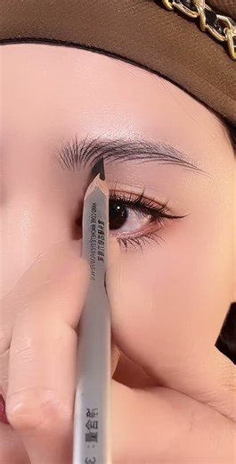 野生眉简单画法 #美妆 #美妆 #化妆化妆 #画妆 #野生眉