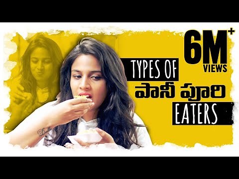 Types of Pani Puri Eaters || Mahathalli || Tamada Media