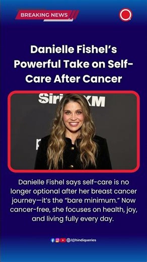 Danielle Fishel’s Powerful Take on Self Care After Cancer #DanielleFishel #SelfCare