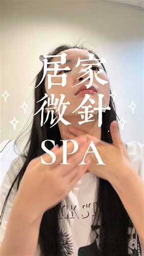 CLARY on Instagram: "在家日常保養就能達到媲美皮膚科高效修復的「水光肌」！ 只需要3個步驟： * 🇰🇷VT 老虎微晶精華 * VT 老虎微晶精華 * VT PDRN 精華 100 #VTCOSMETICS #reedleshot #pdrn #cica #水光肌"