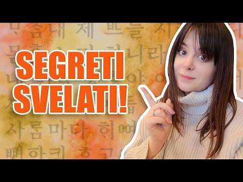 IMPARARE IL COREANO IN MENO DI UN ANNO || Autodidatta + Vacanza studio