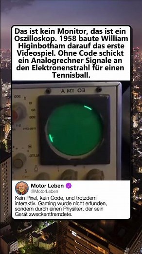 Das erste Videospiel der Welt